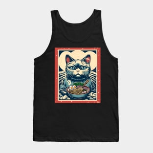 Retro Japanese Kawaii Anime Ramen Men Kids Women Cat Ramen Tank Top